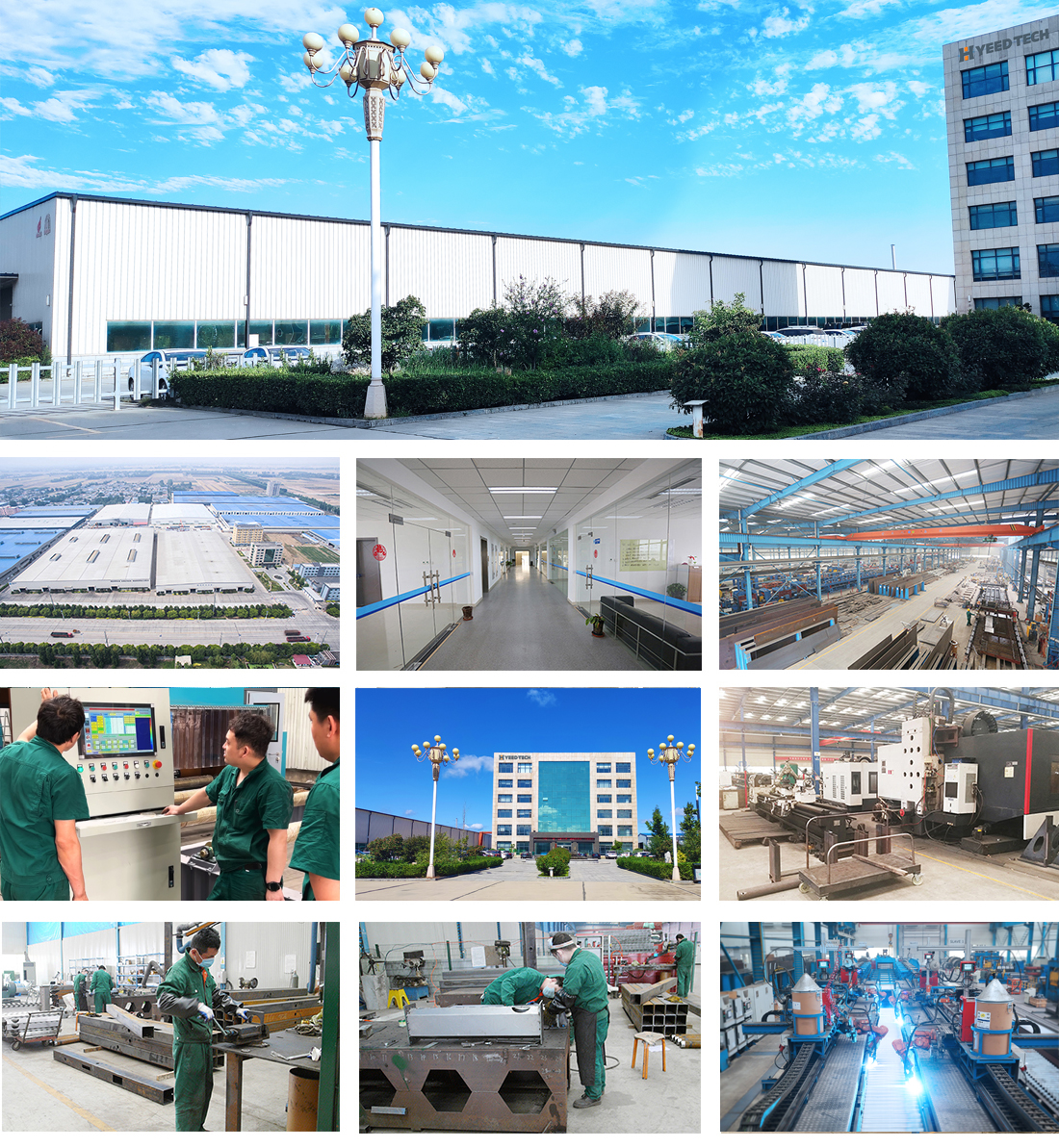 關(guān)于益德2.jpg 關(guān)于益德2.jpg